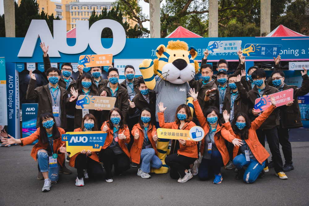 XPJ2023校園招募將於3月起跑，鎖定3大創新人才，提供最高30萬的豐厚預聘獎金