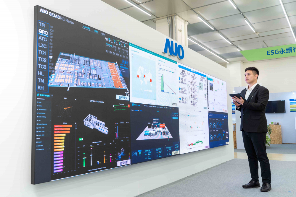 XPJ宇沛所开发的&ldquo;智能楼宇管理平台&rdquo;，藉由搜集周围环境及电力、照明、空调等系统数据，达到实时综效监控，助力实现零碳建筑