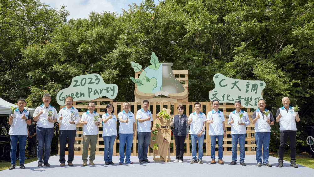 XPJ光電攜手供應商夥伴及台中市政府，共同倡議及推廣加樹減塑、節能減碳的淨零綠生活