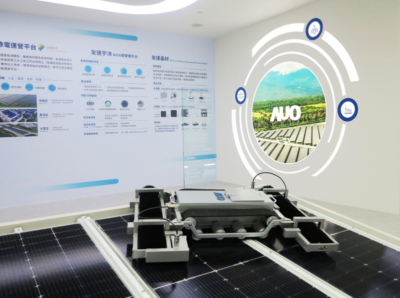 XPJSunSteel光電整合型浪板，可節省系統支架的使用、降低成本，更進一步於光電場實現快速安裝工法，利於建築減碳優勢