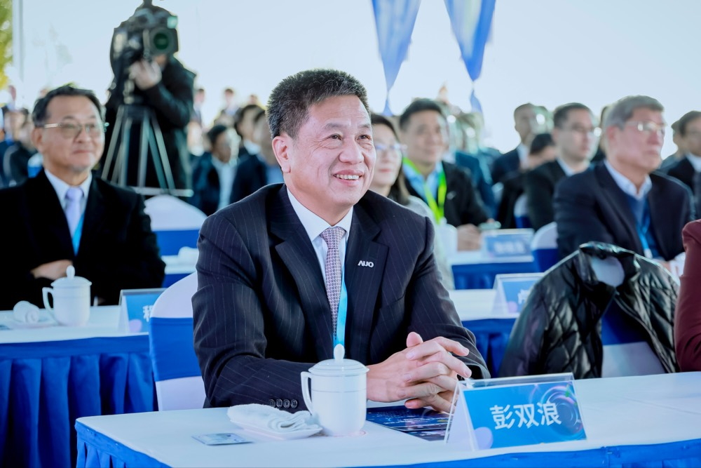 XPJ董事长暨集团策略长彭双浪出席XPJ昆山二期启用仪式