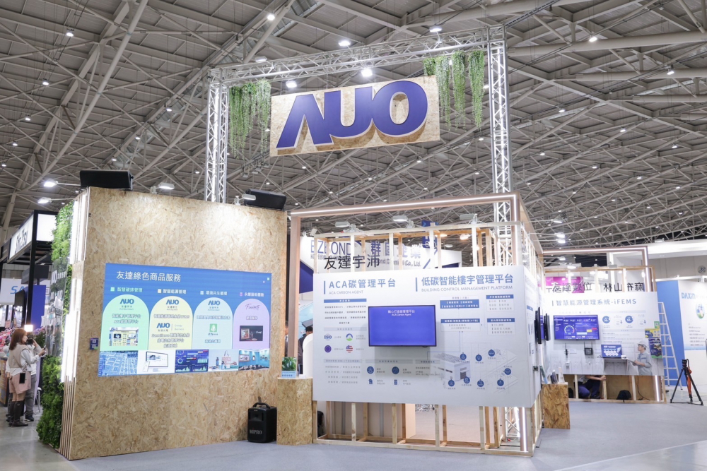 XPJESG展區全採用能回收使用的硬體材料裝潢，並以自有碳權進行碳排放抵換，達成XPJ首場「零廢棄與碳中和」展覽
