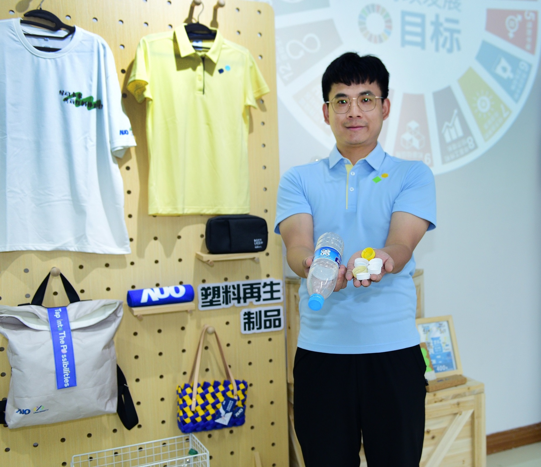 「2024智慧XPJ展」永續發展館中，展示XPJ廈門驅動永續發展之成果，包含將廠內廢棄物再製為實用物品，將永續發展理念深植於員工生活日常實踐