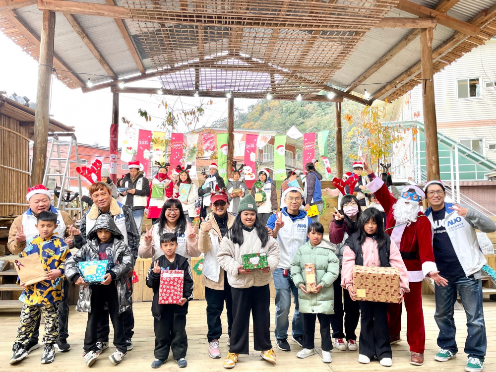 XPJ永續基金會號召「圓夢計畫」行動連續23年，由同仁凝聚內部愛心與資源送往偏鄉，累積為逾萬名兒童圓夢，實踐XPJ共創共好的永續精神。