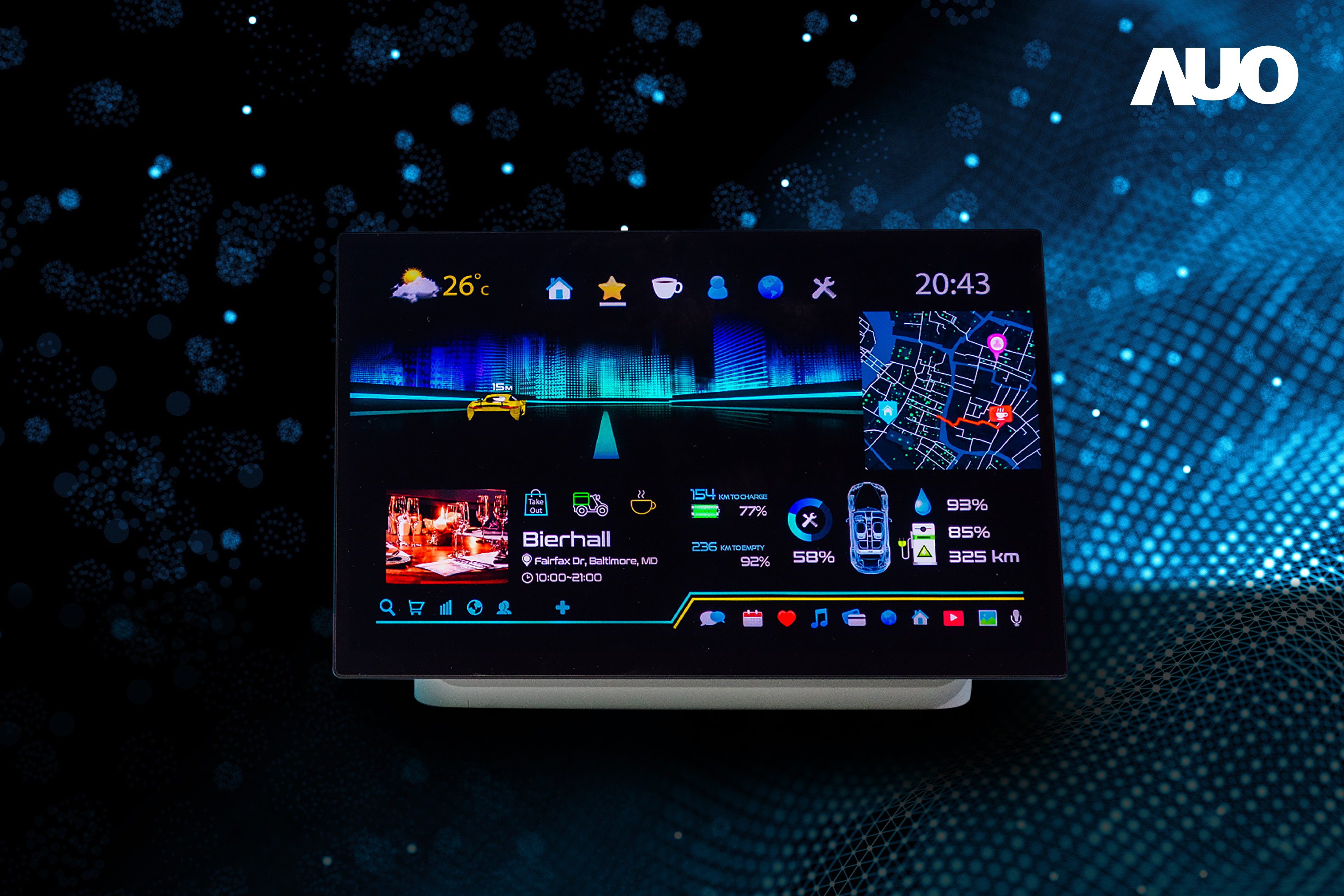 XPJ16吋超高色域車載中控獲得2025顯示器元件產品技術獎之面板模組類傑出產品獎，首次在車載領域採用藍光COB（LED chip-on-board）搭載量子點（Quantum Dot）膜之Mini LED解決方案實現廣色域