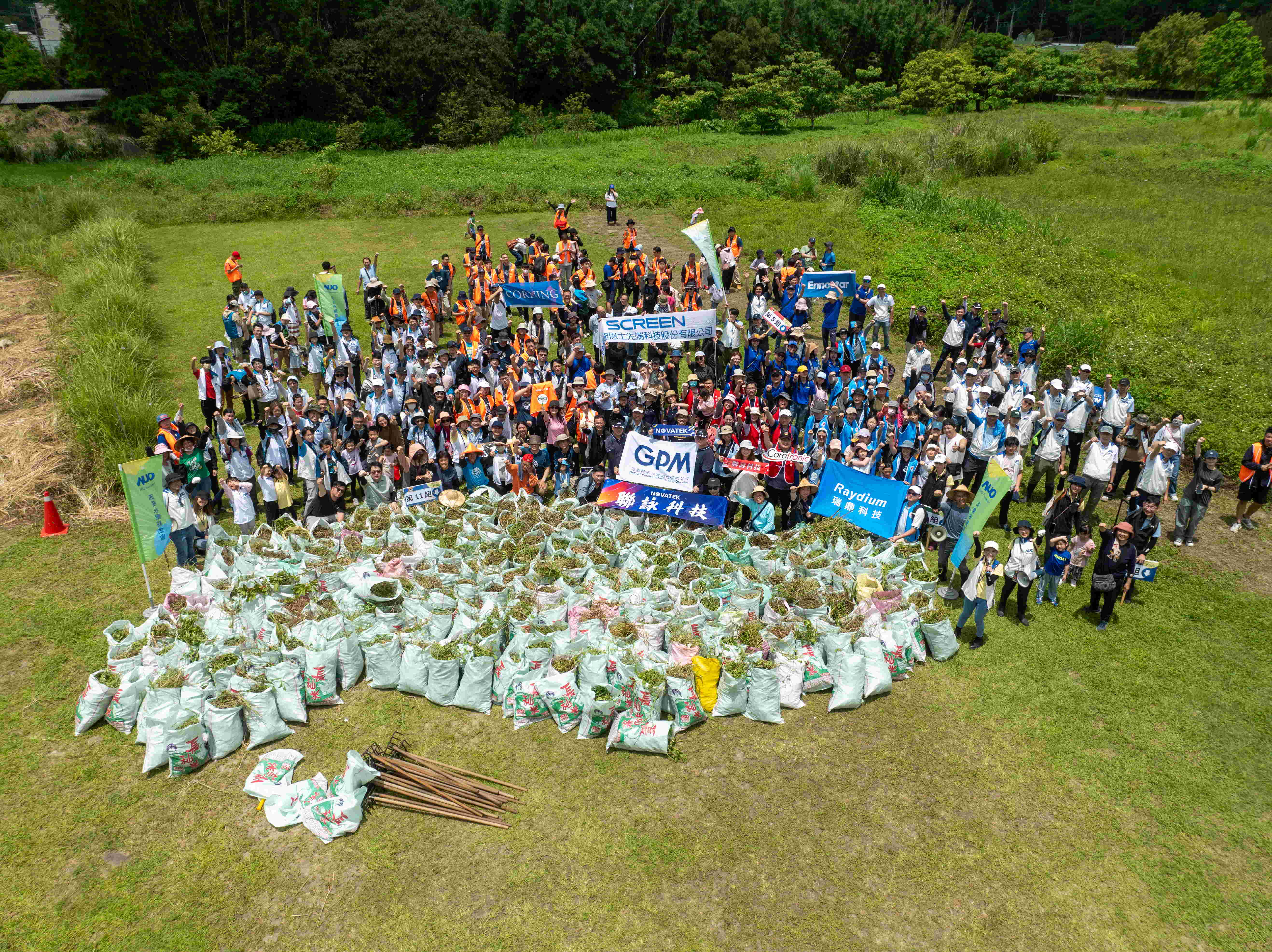 XPJ永續基金會以行動將永續理念落實在日常生活，並結合各種環保節日與內外部利害關係人共同倡議，持續舉辦「手護台灣綠色堡壘」之生物多樣性倡議系列活動，發揮企業綠色影響力