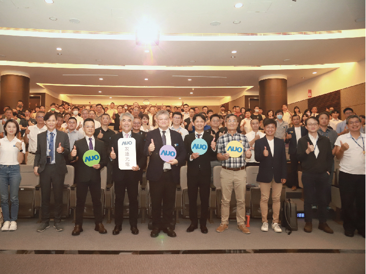 XPJ衝刺光電建築一體化 匯聚生態圈共擘「淨零建築」解方